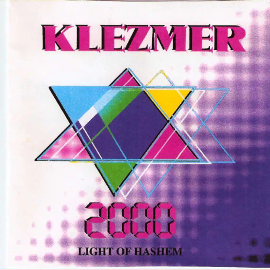 Klezmer 2000