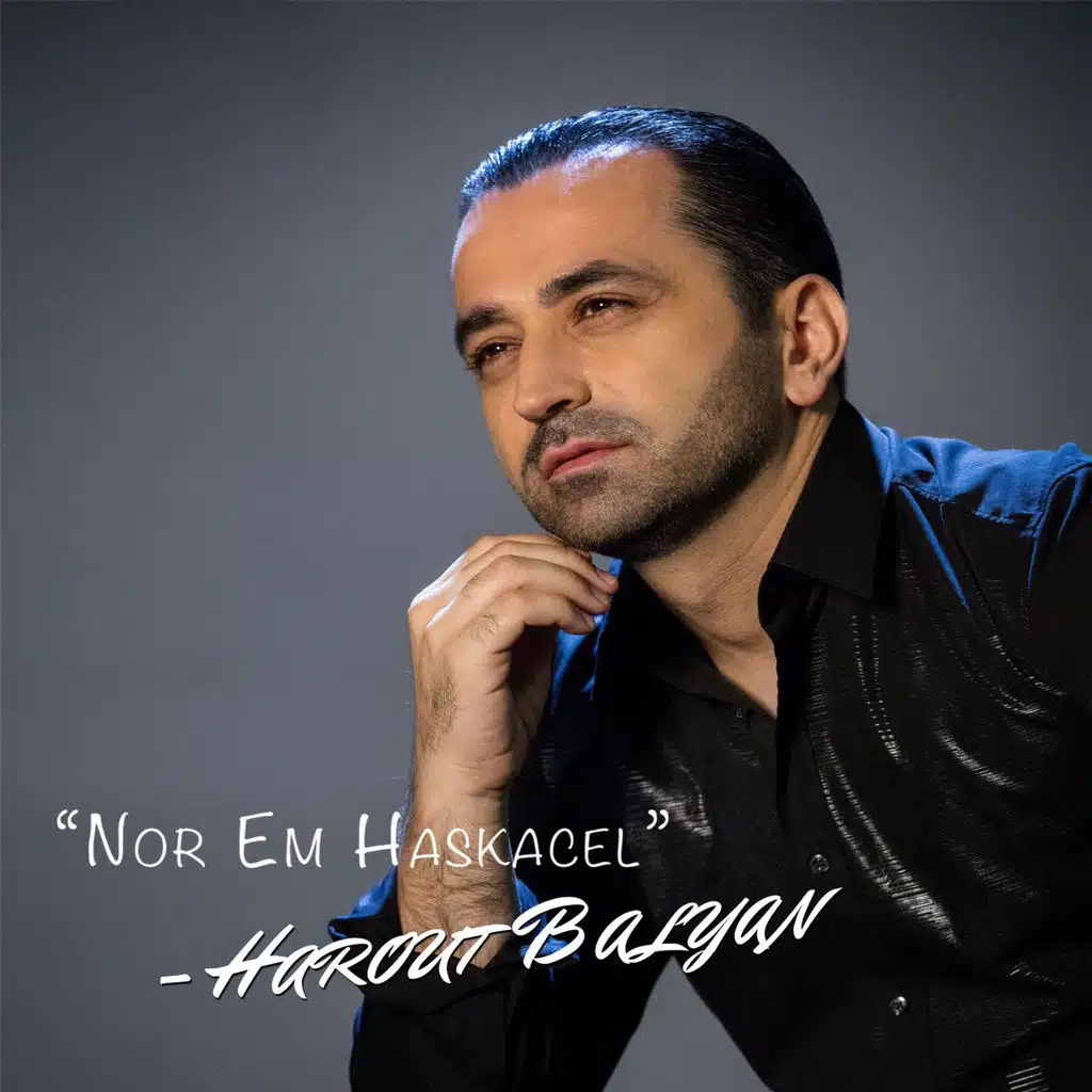 Nor 'em Haskatsel