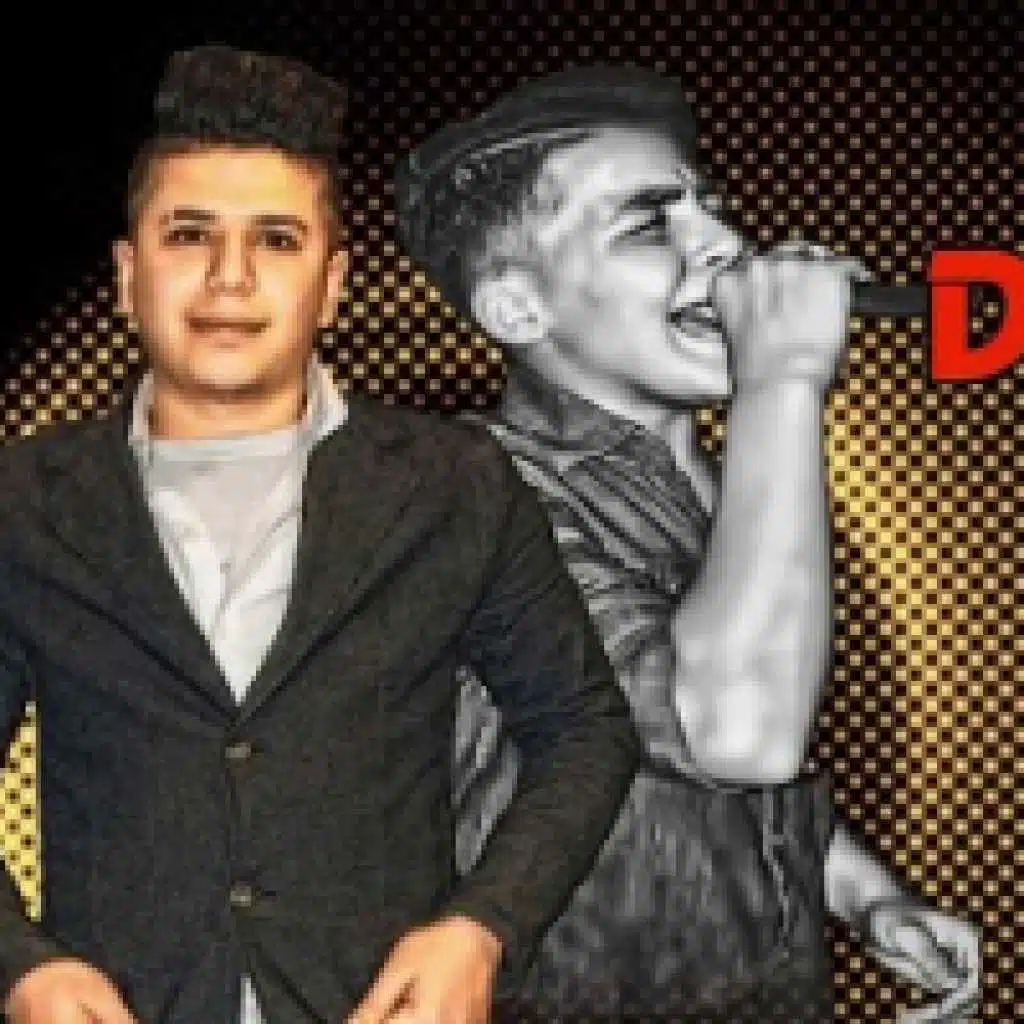 بيبو المصرى واحمد القص