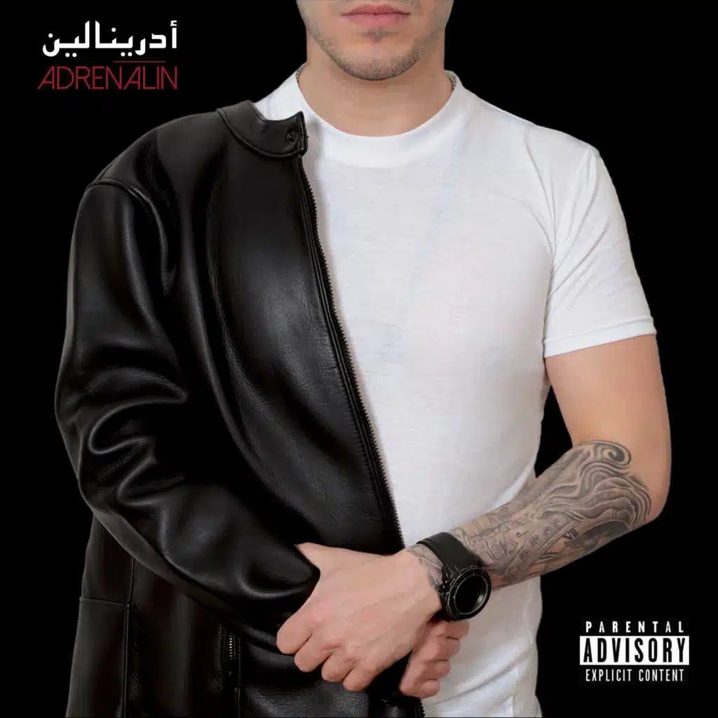 Adrenalin