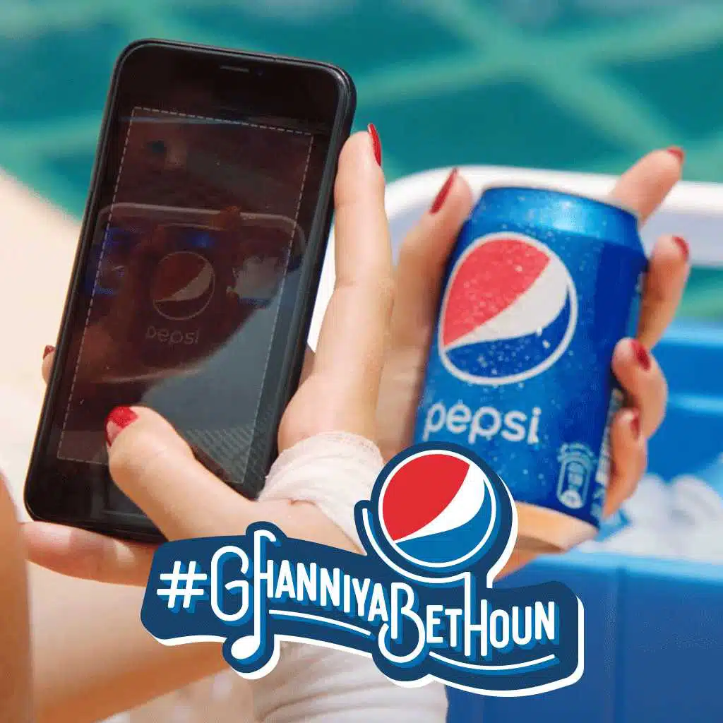 سْكان التّنكة