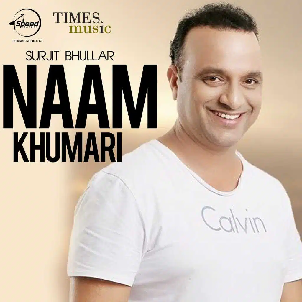 Naam Khumari