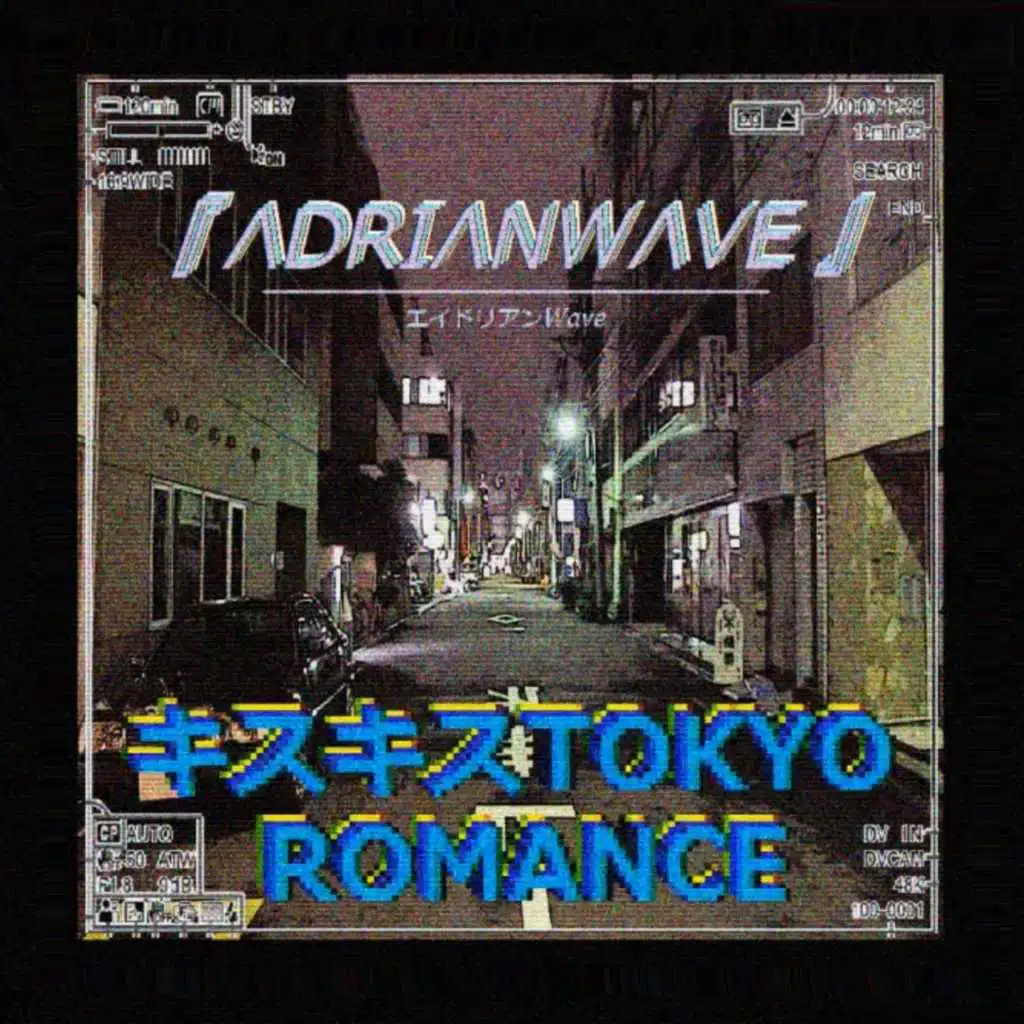 Tokyo Romance
