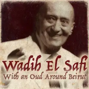 With an Oud Around Beirut