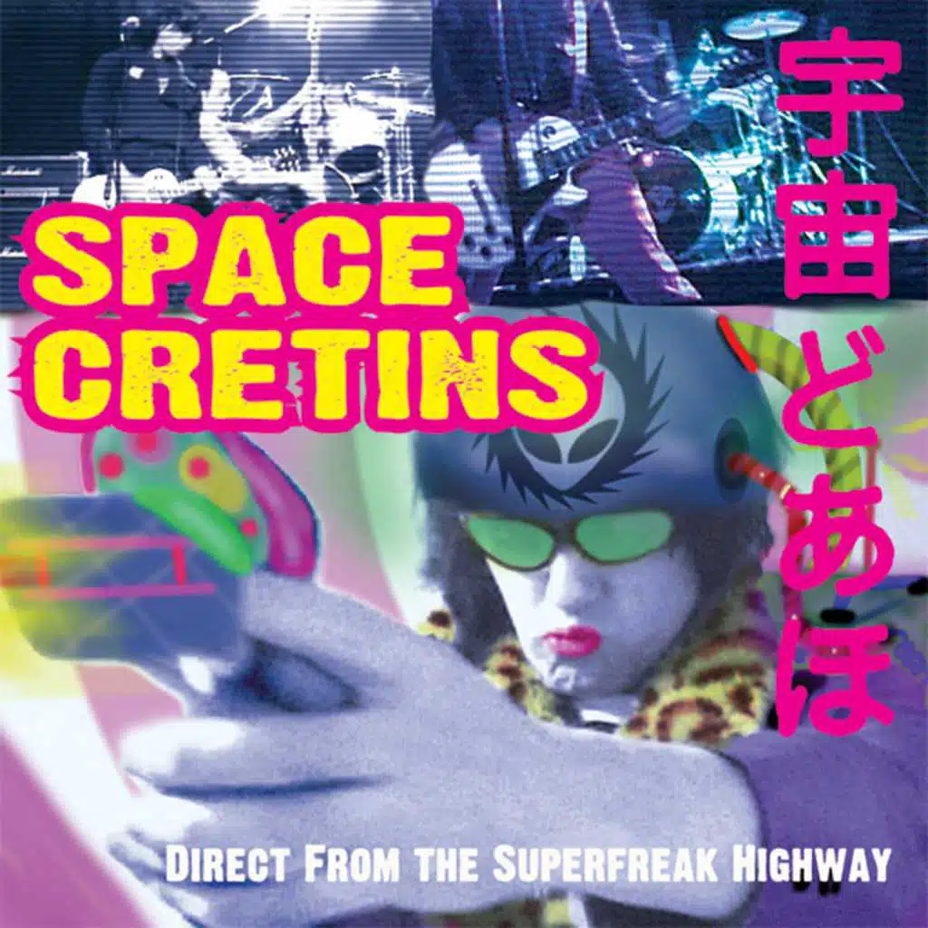 Direct From the Superfreak Highway
