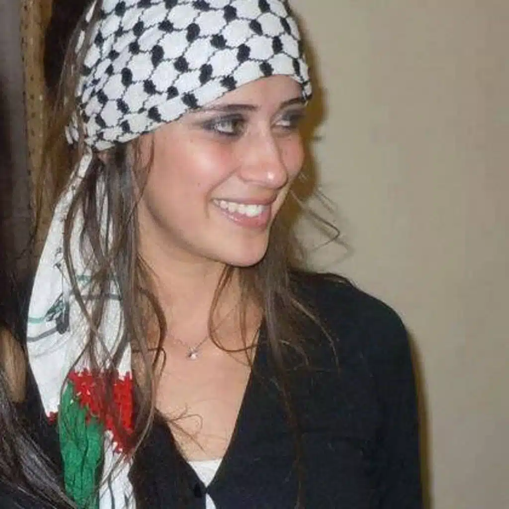 بحبك يا فلسطين