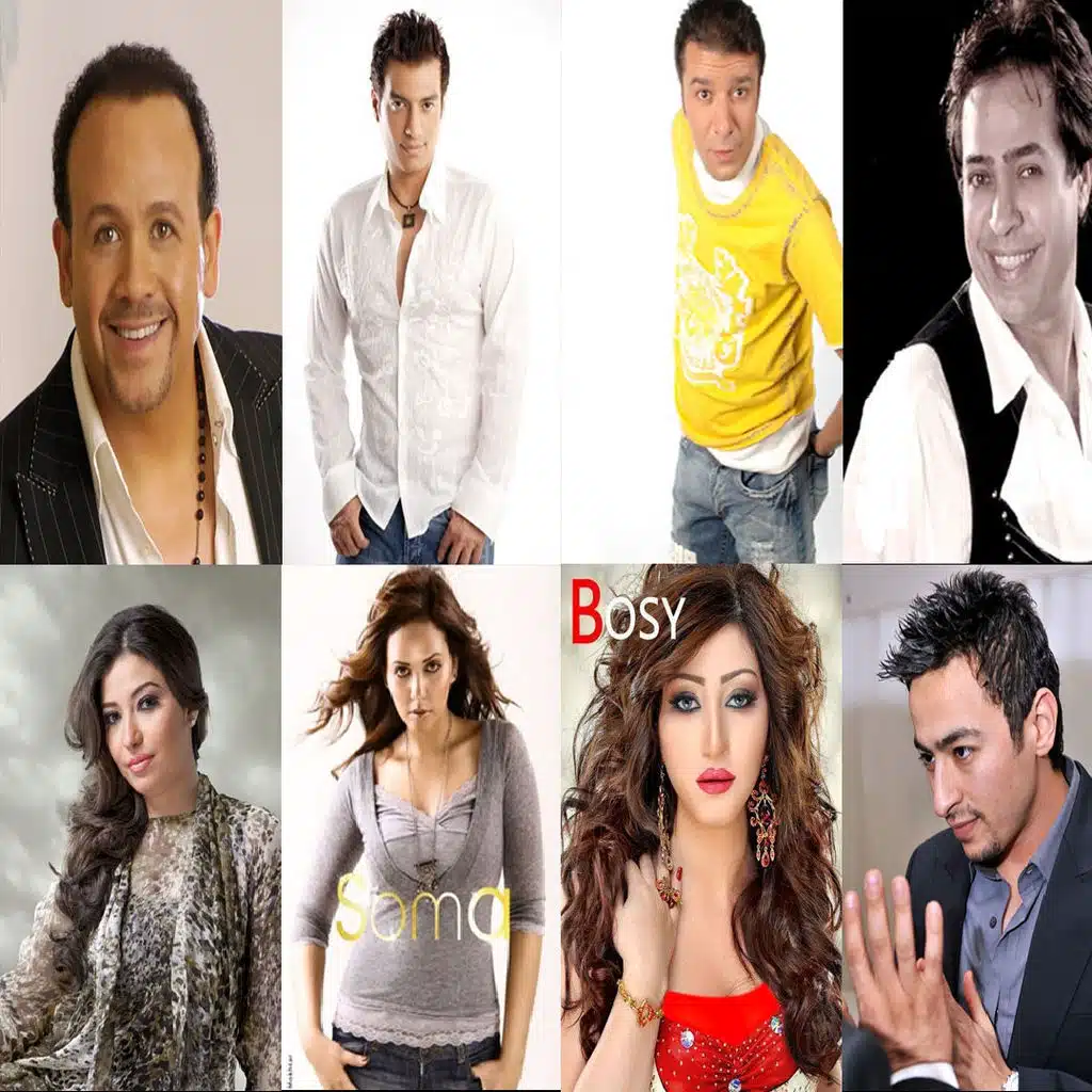 تسلم الأيادى