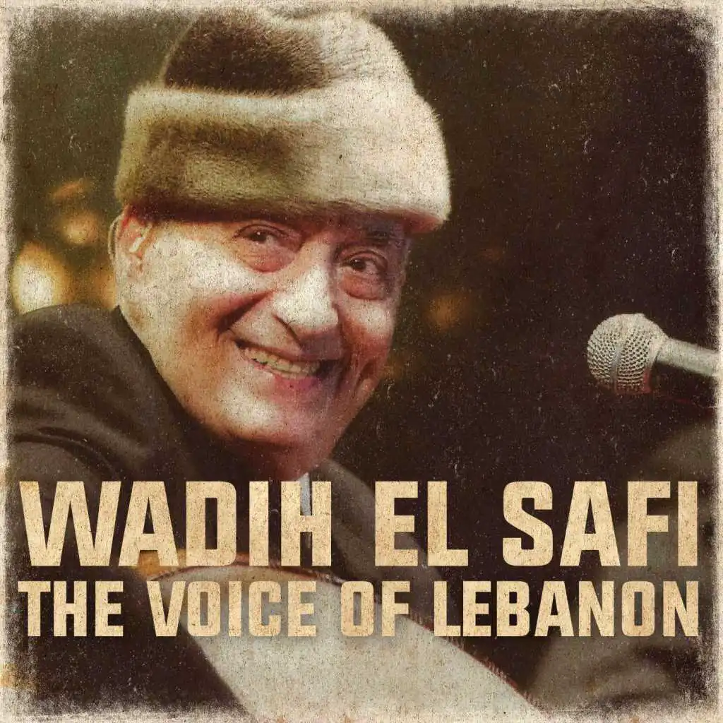 The Voice of Lebanon