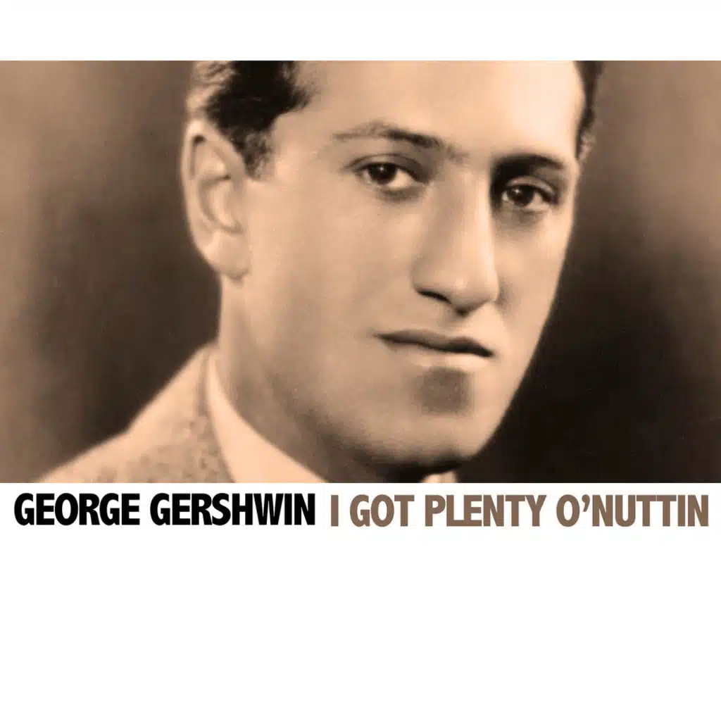 The Half Of It Dearie Blues