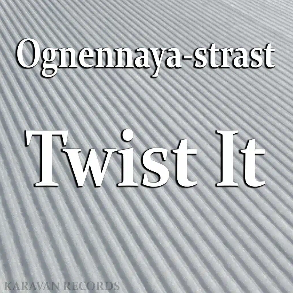 Ognennaya-strast