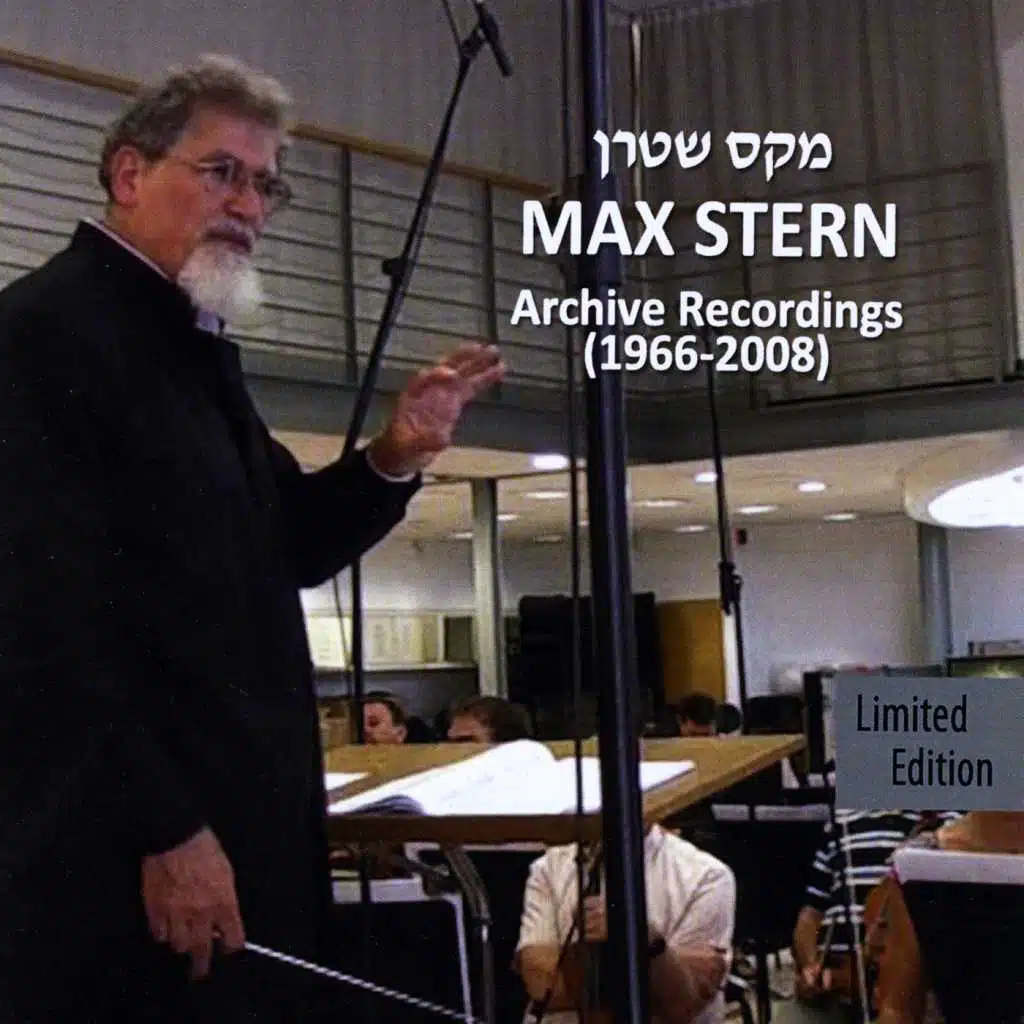 Archive Recordings (1966 - 2008)