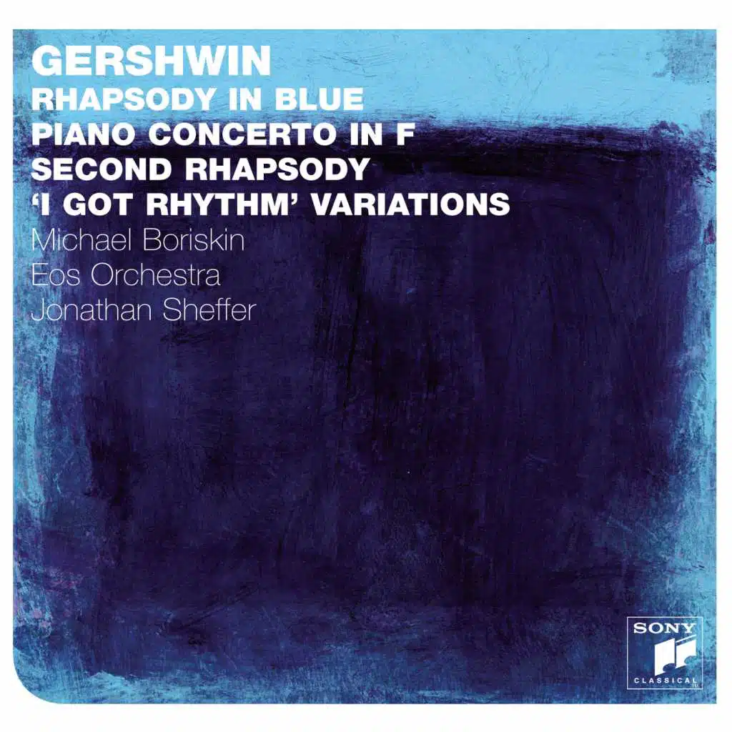 Gershwin: Rhapsody In Blue