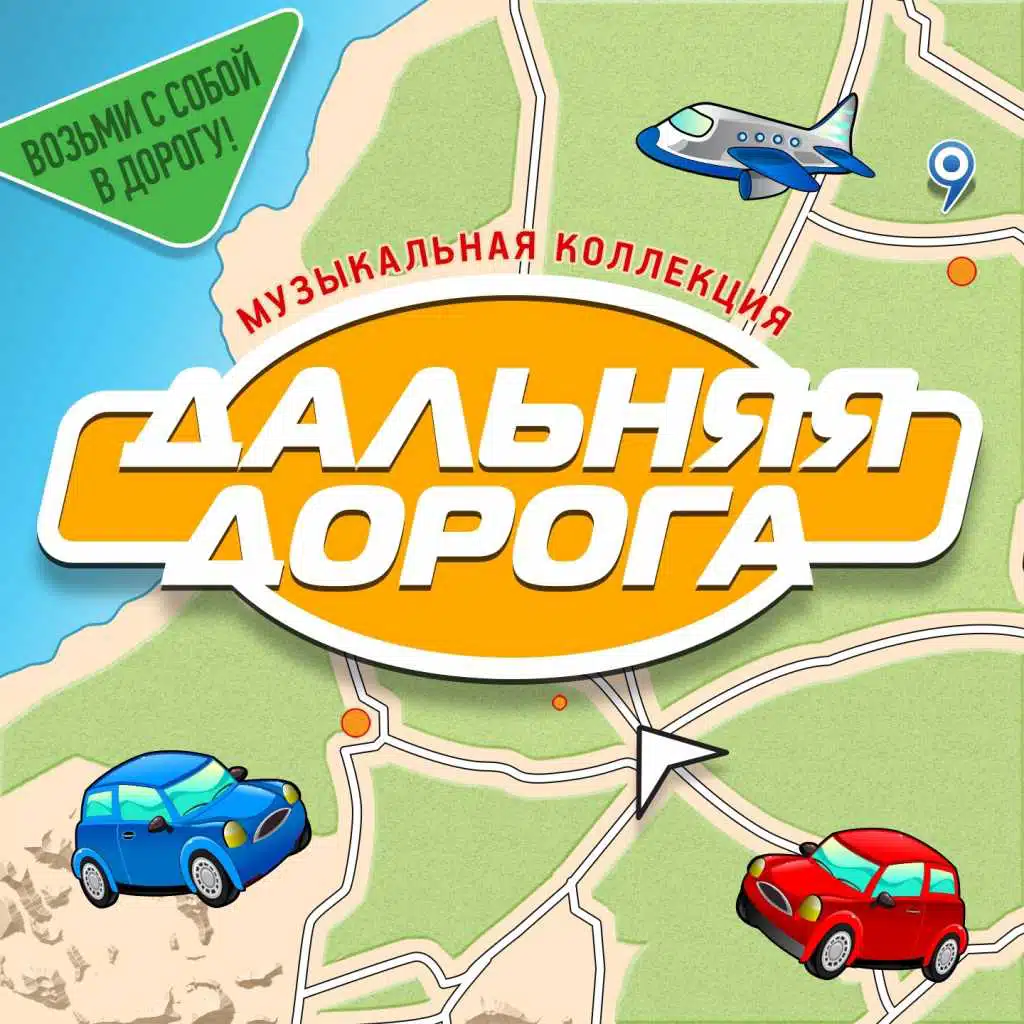 Гоша Самойлов