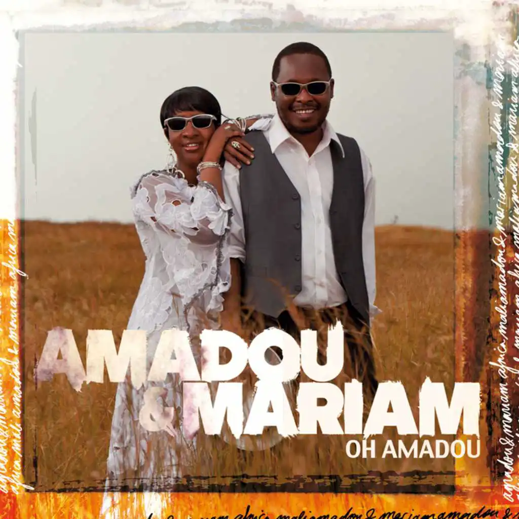 Oh Amadou (feat. Bertrand Cantat)