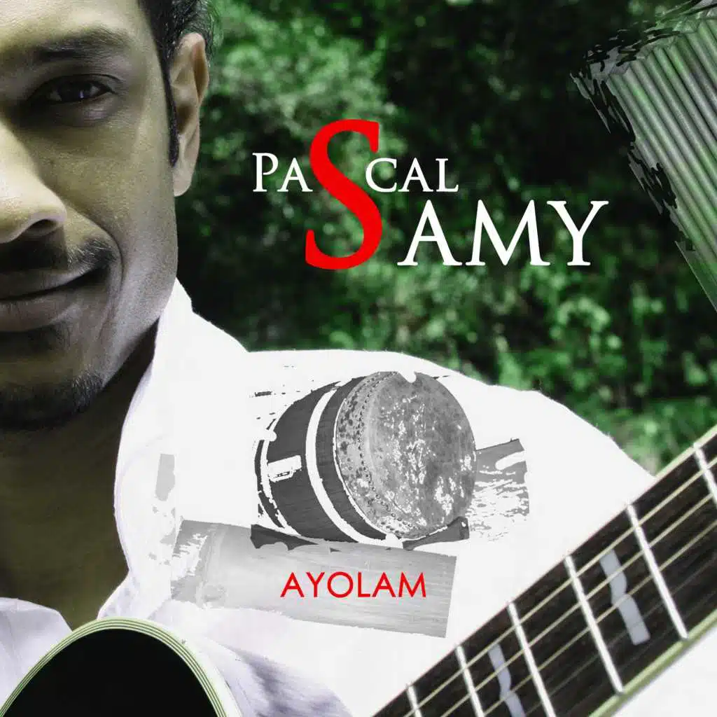 Ayolam