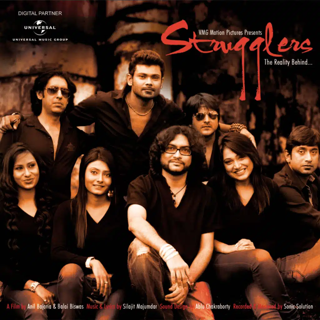 Strugglers (Original Motion Picture Soundtrack)