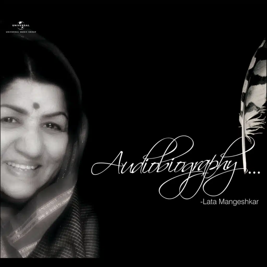 Kangana Kangana (From "Woh 7 Din")