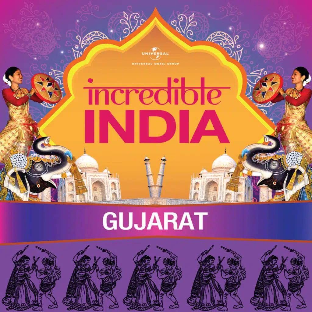 Ruddi Ne Rangeeli Re