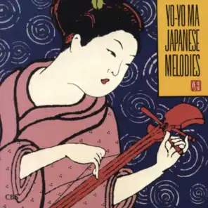 Matsushima-Ondo (Instrumental)