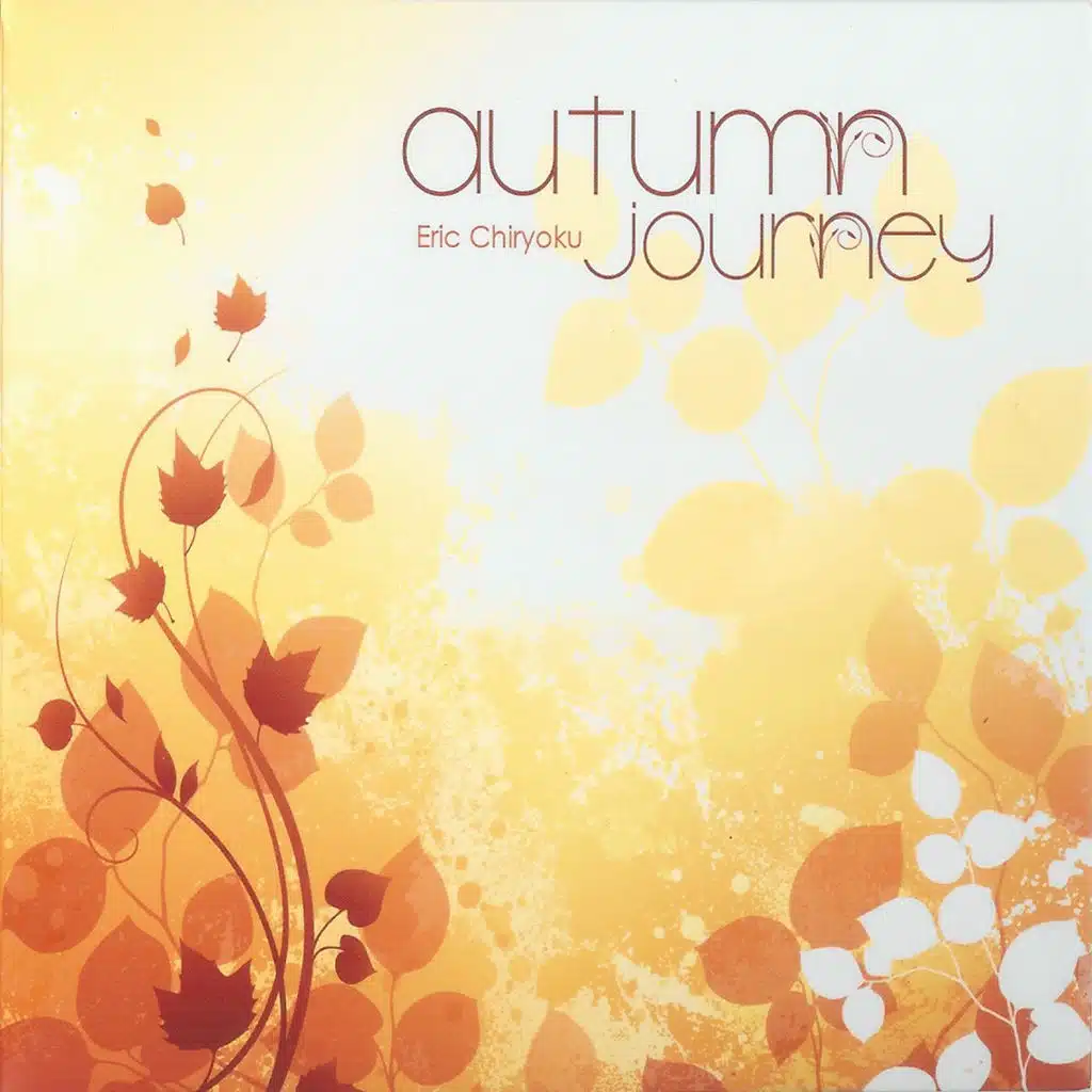 Yellow Leaves