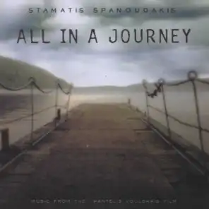 All In A Journey - Soundtrack
