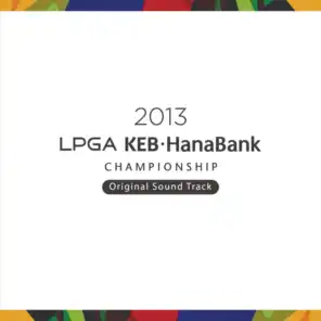 2013 LPGA KEB HanaBank Championship OST