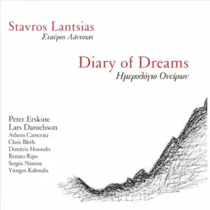 Diary of Dreams (Imerologio Oniron)