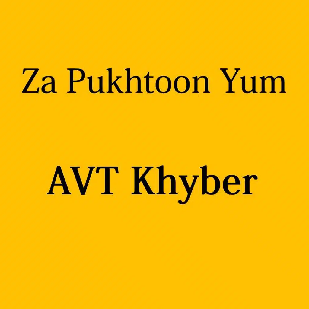 Za Pukhtoon Yum