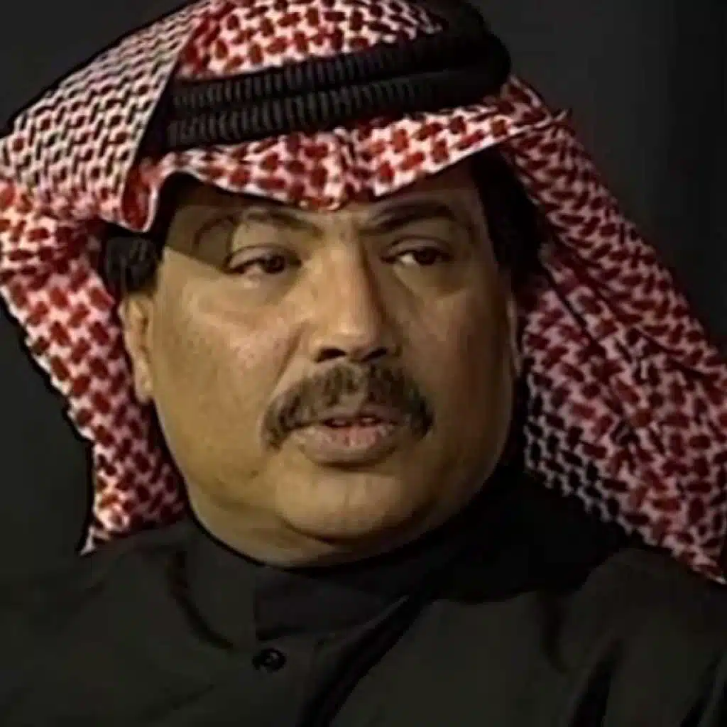 غزاني الشيب