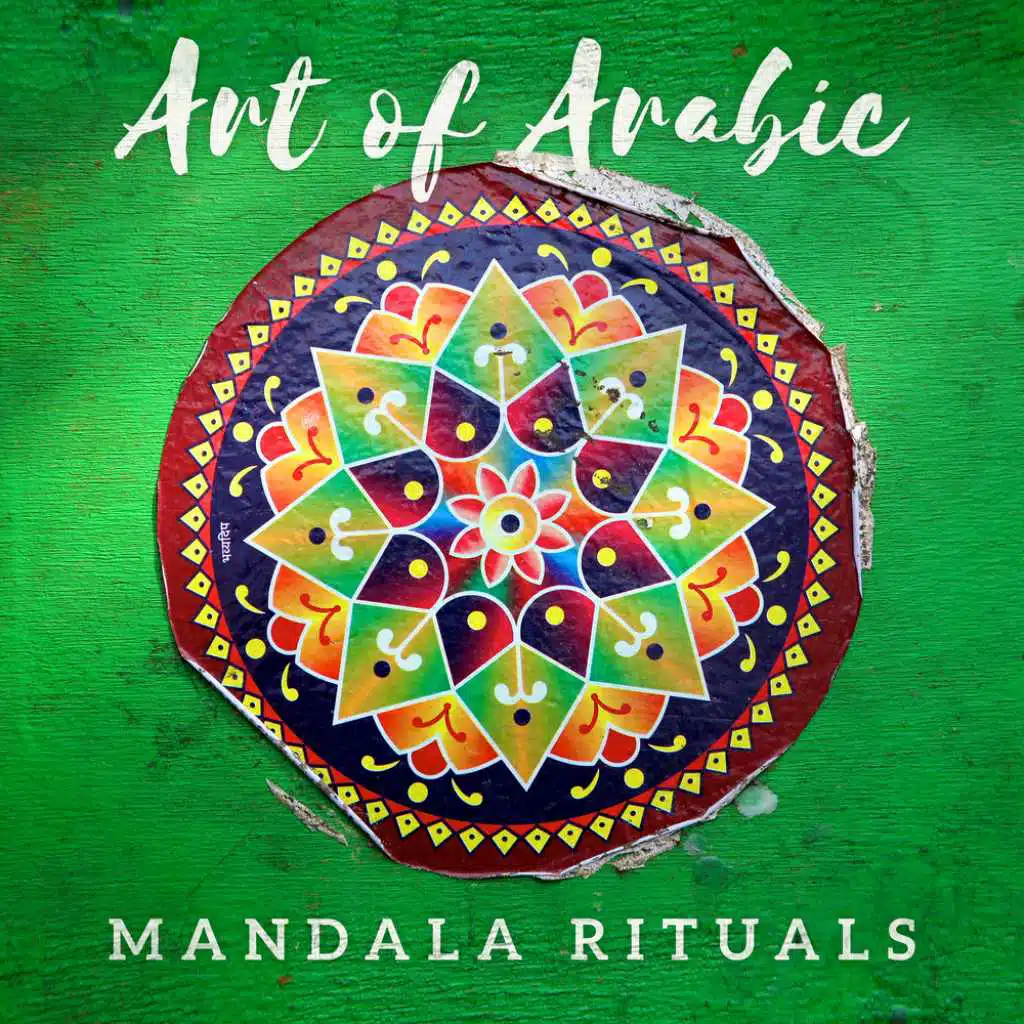 Art of Arabic Mandala Rituals