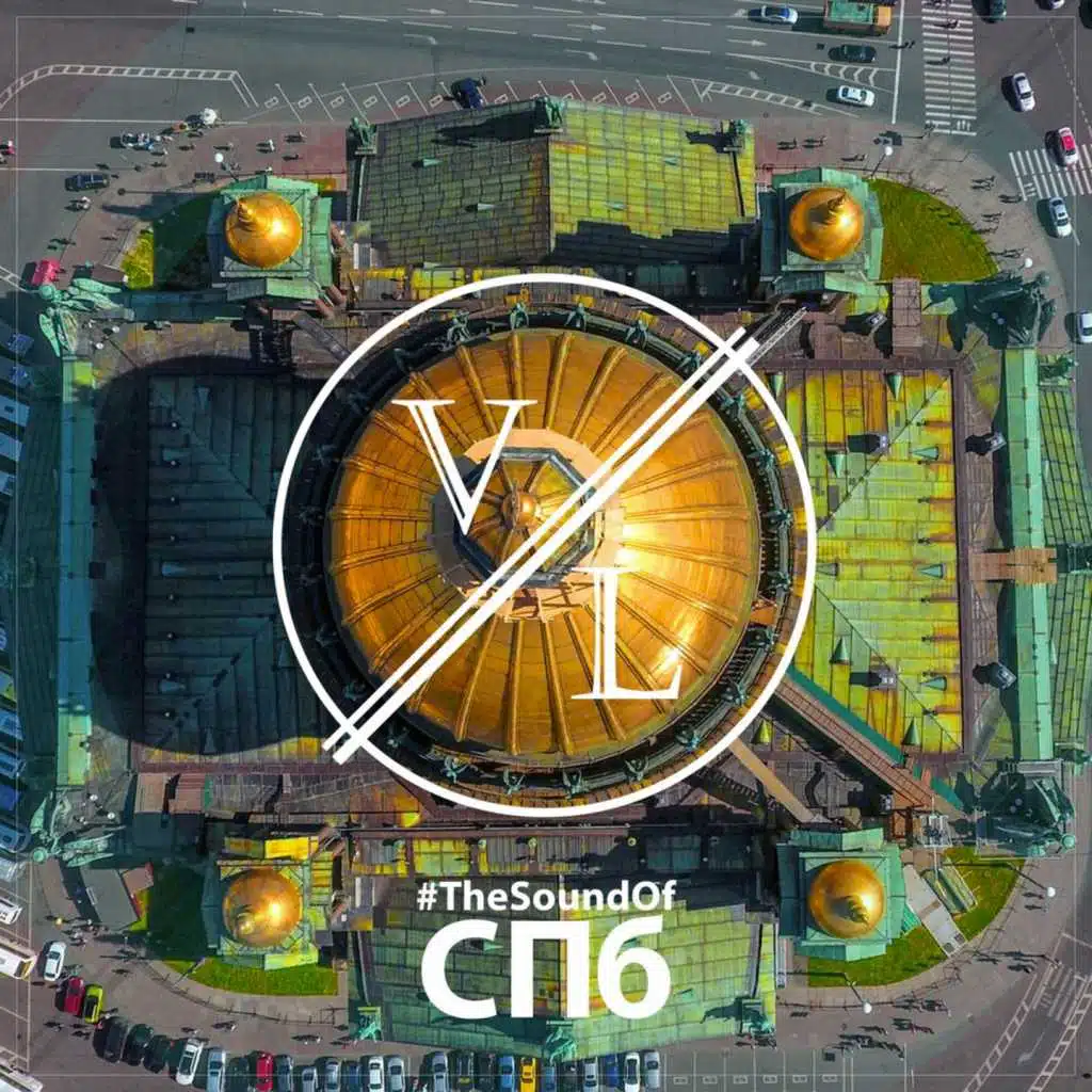 #TheSoundofСПб