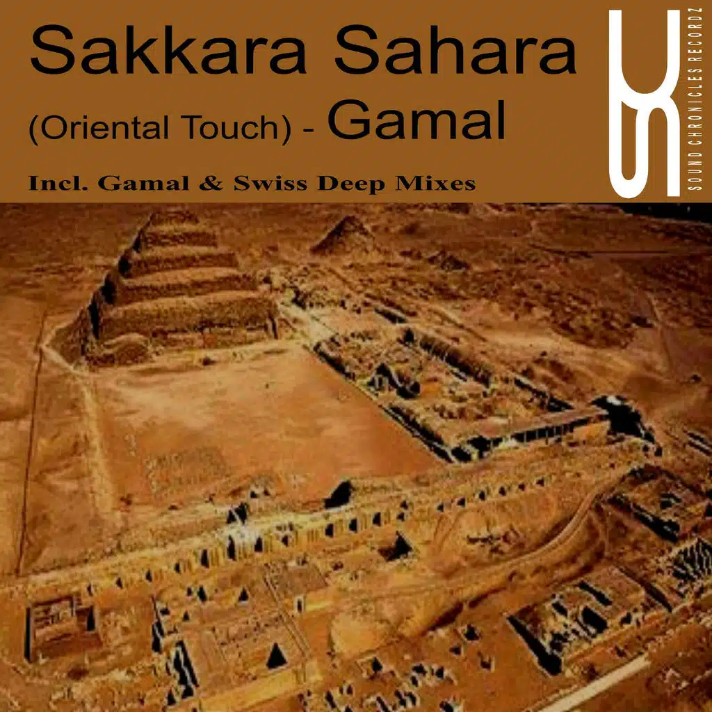 Sakkara Sahara (Oriental Touch)