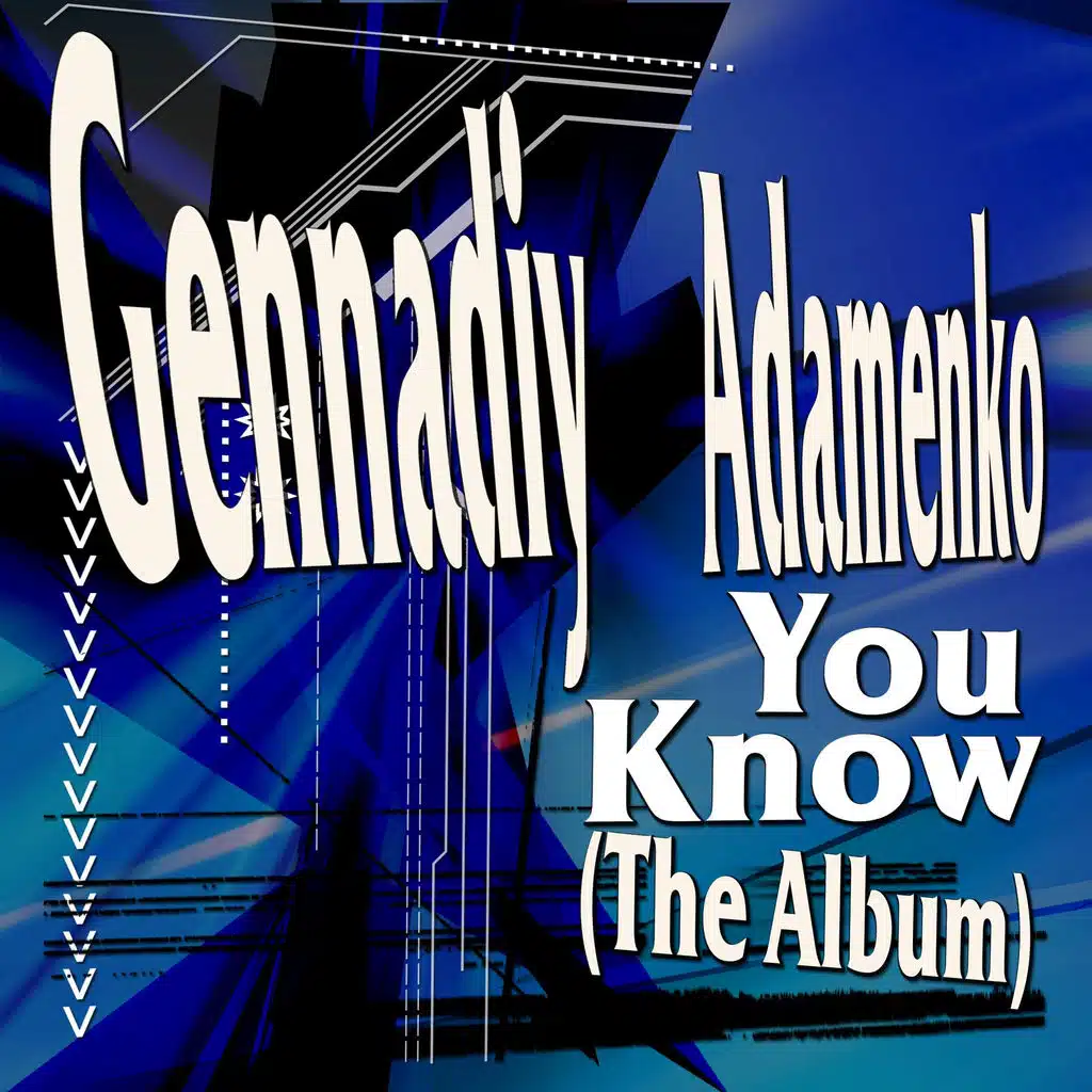 You Know (The Album)