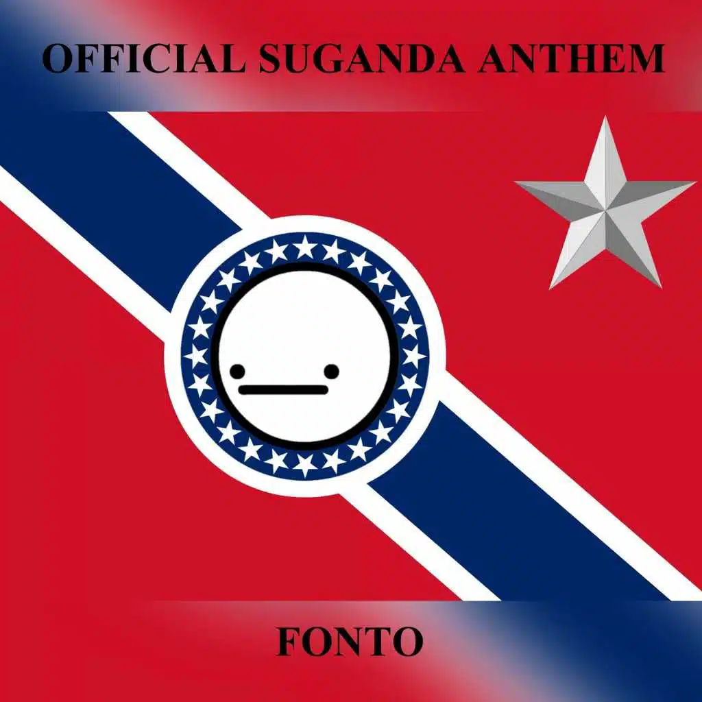 Official Suganda Anthem