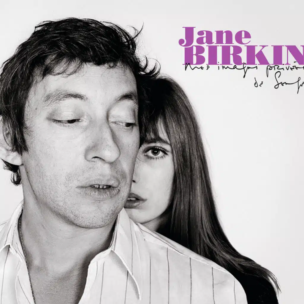 Mes Images Privées De Serge (D'Après Un Prélude De Chopin - Version Alternative)