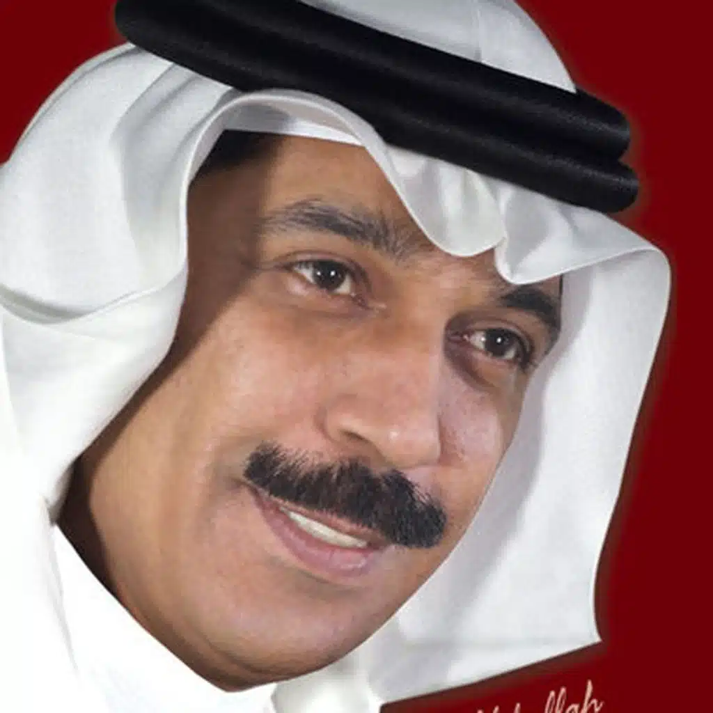 عبدالله الرويشد