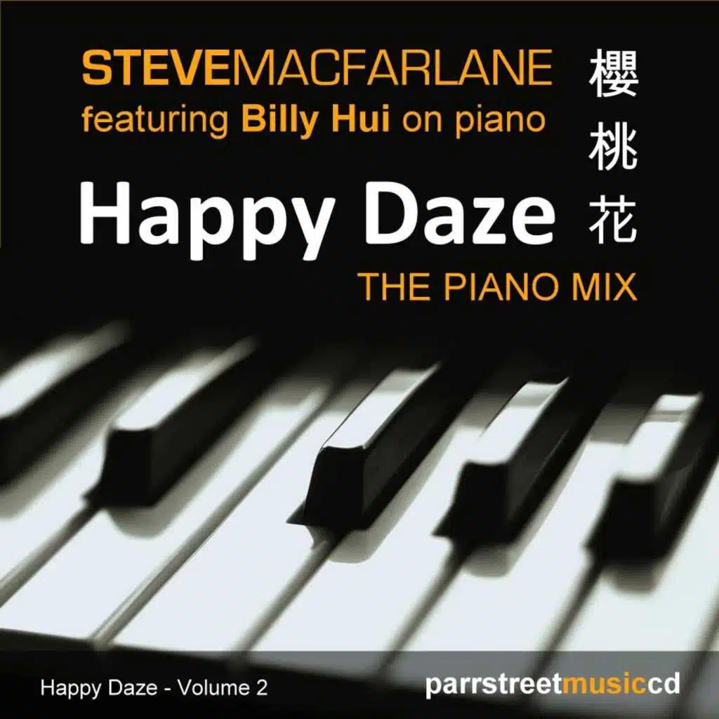 Happy Daze - The Piano Mix (feat Billy Hui)