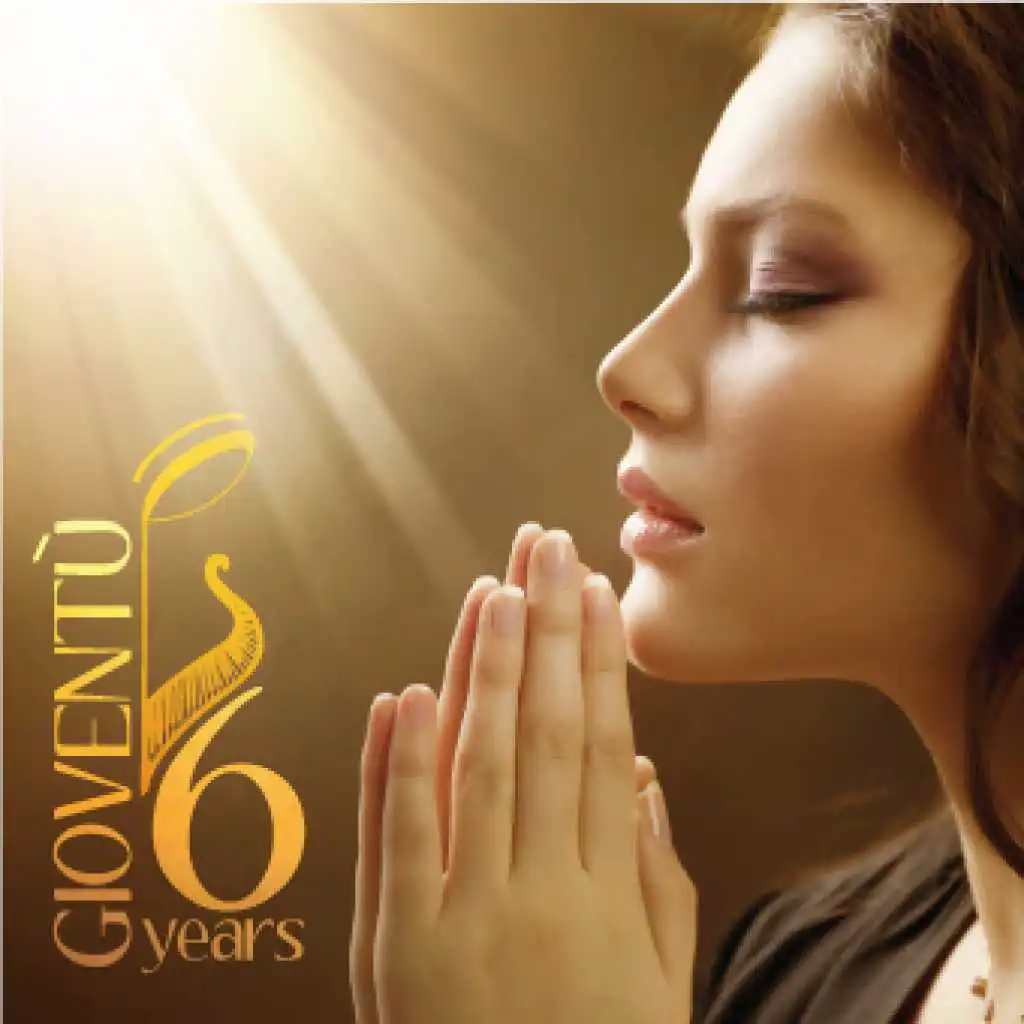 أحبّك ربّي يسوع