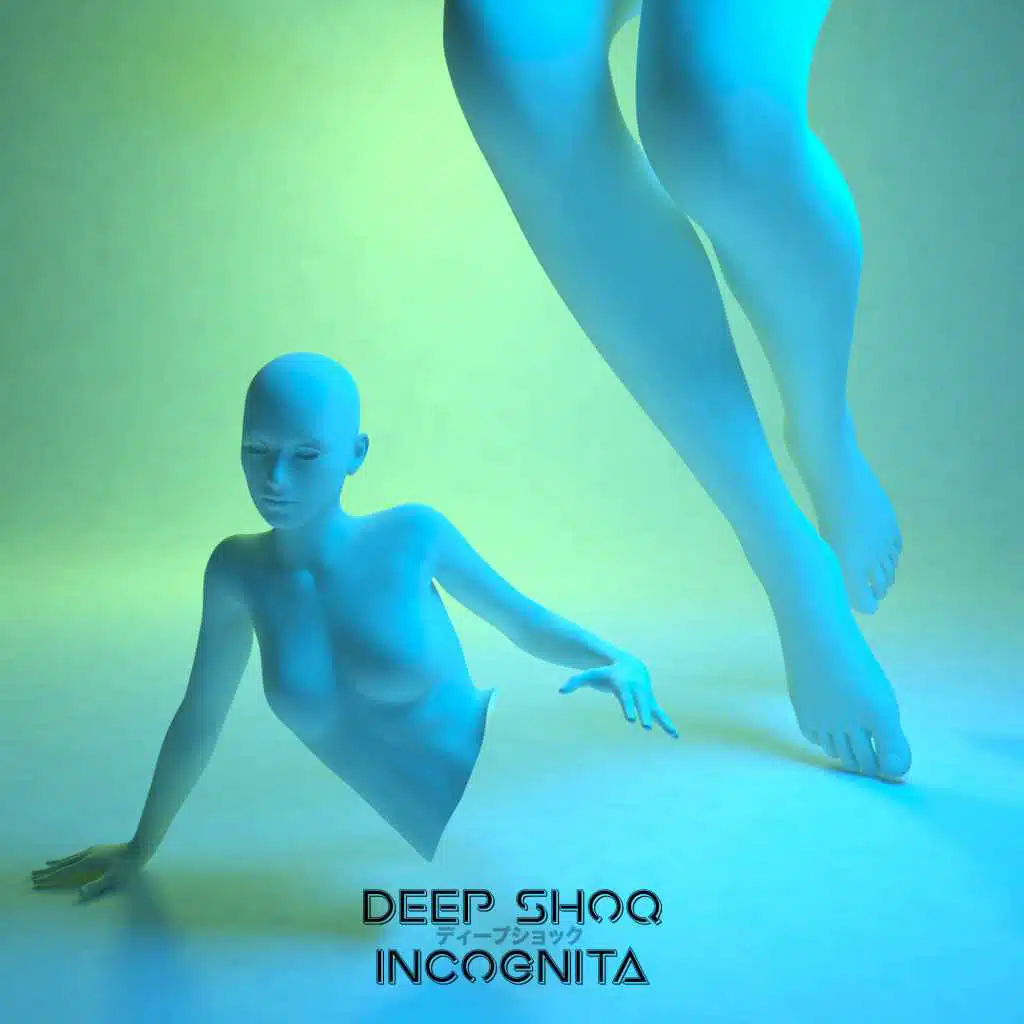 Incognita EP