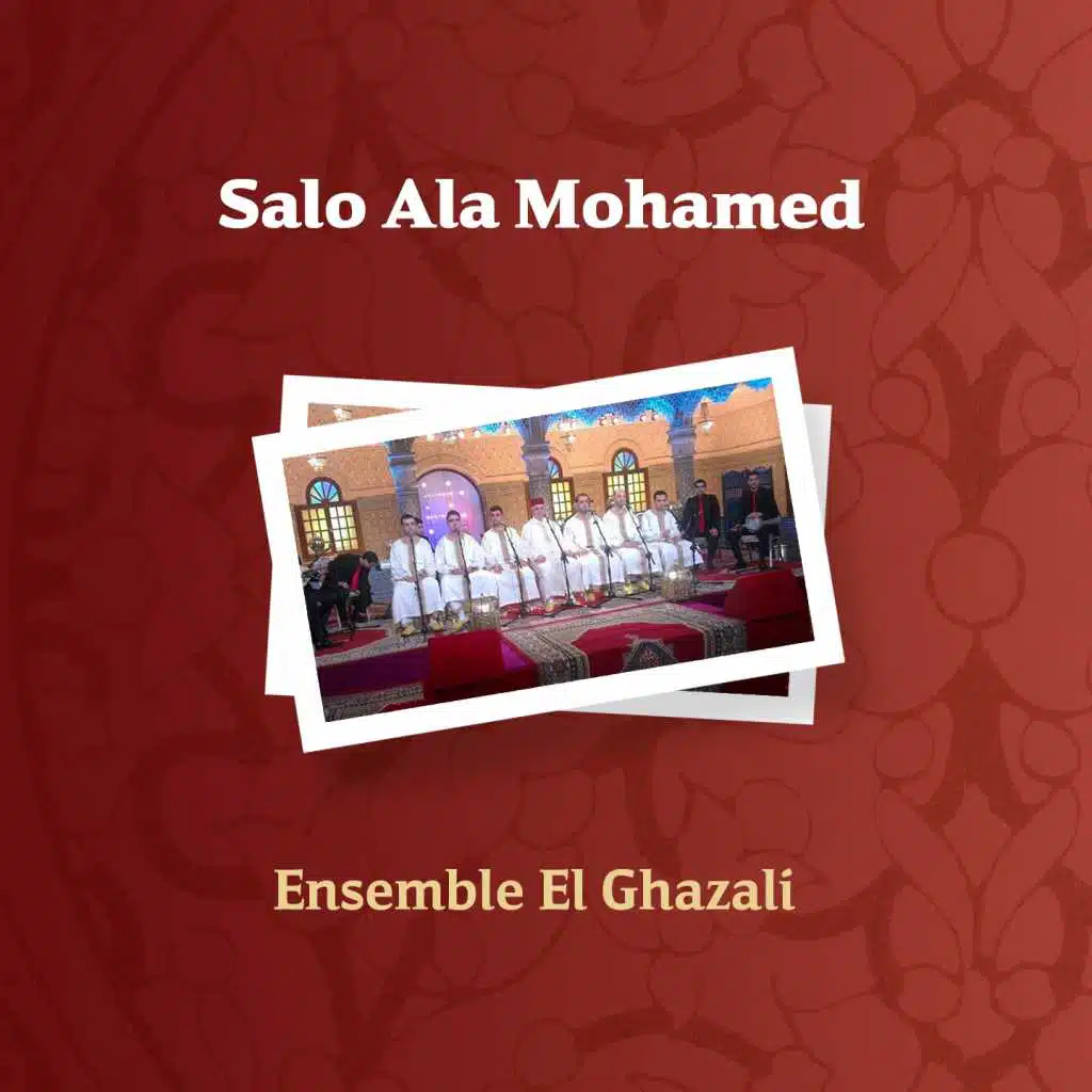 Salo Ala Ben Amina
