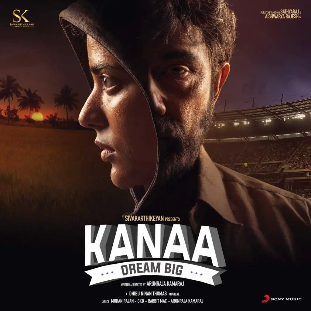 Kanaa (Original Motion Picture Soundtrack)