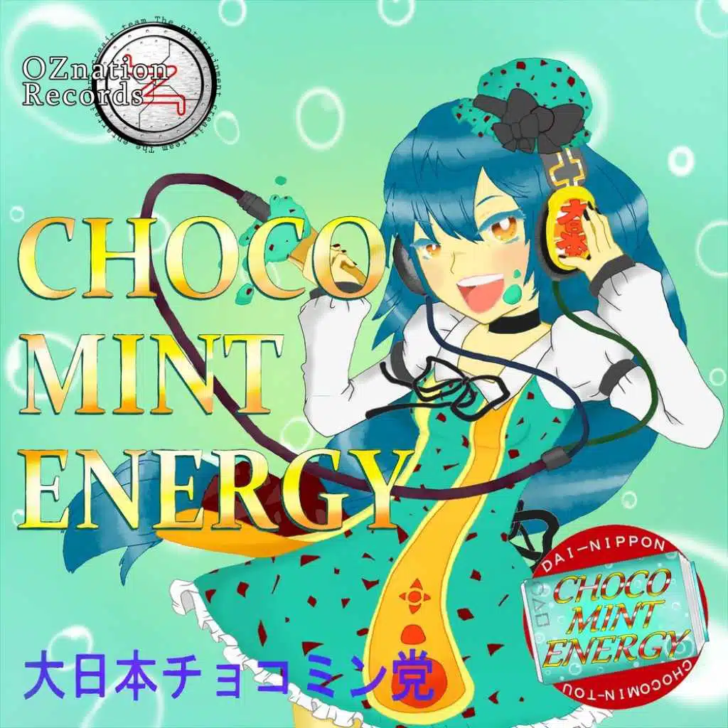 CHOCO MINT ENERGY