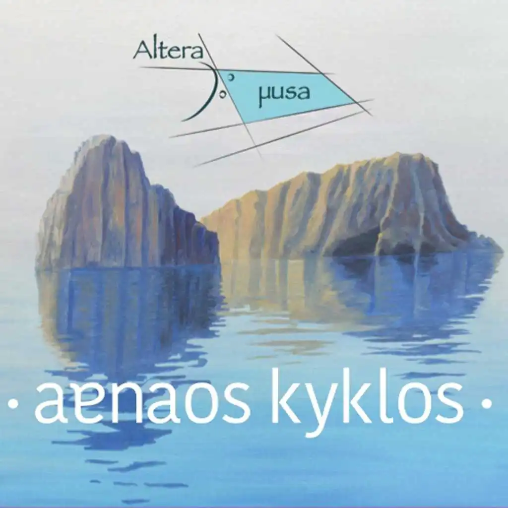 Aenaos Kyklos, Pt. 6