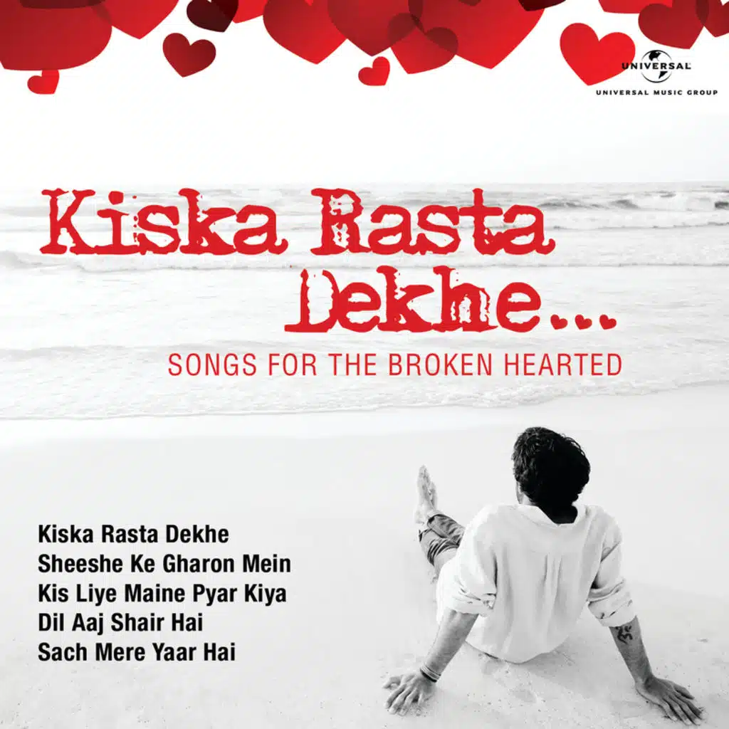 Kabhie Kisi Ko Muqammal Jahan (From "Ahista Ahista")
