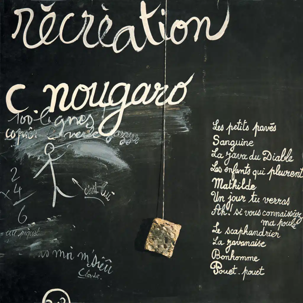 Sanguine, joli fruit (Précédé de Sonnet à Prévert)