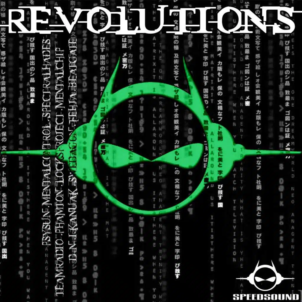 Speedsound Revolutions