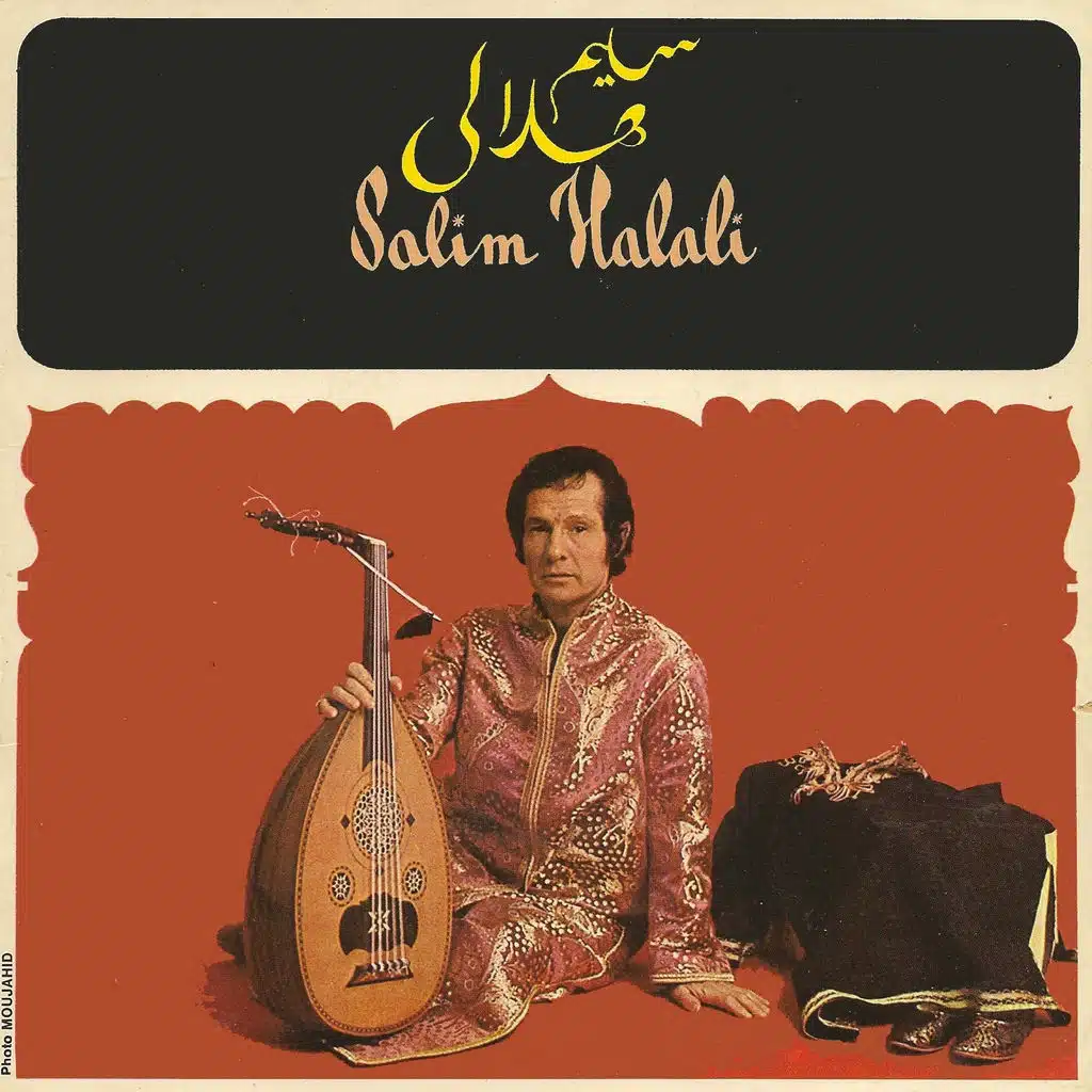 دور بها شيباني