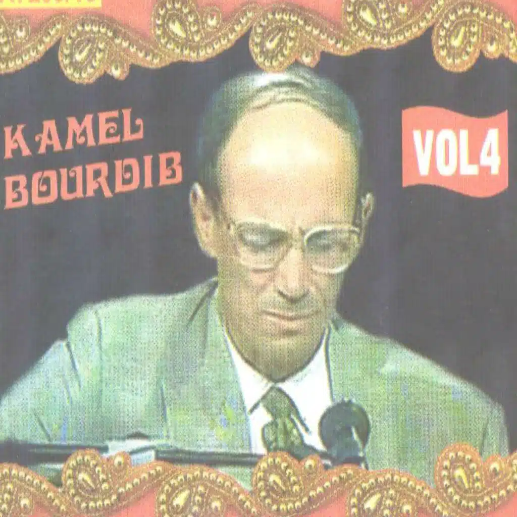 Kamel Bourdib, Vol. 4