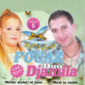 Duo Fouaz Djamila, Vol. 5 - Live 2012