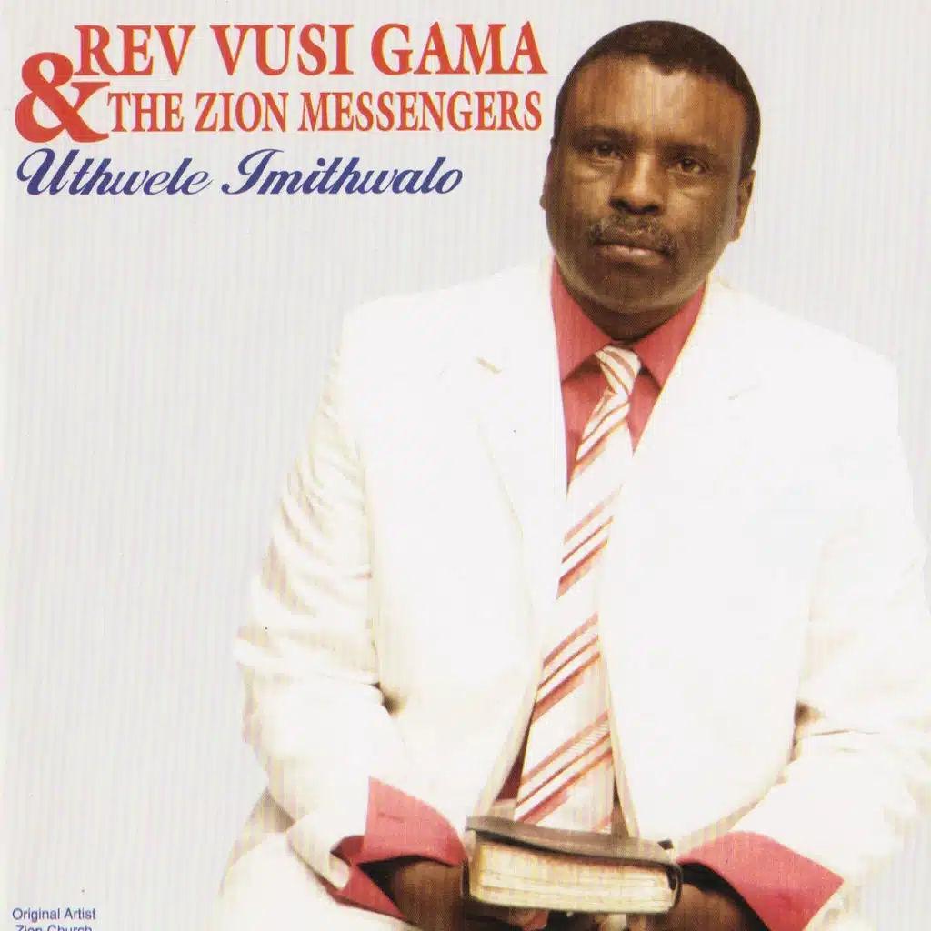 Uthwele Imithwalo